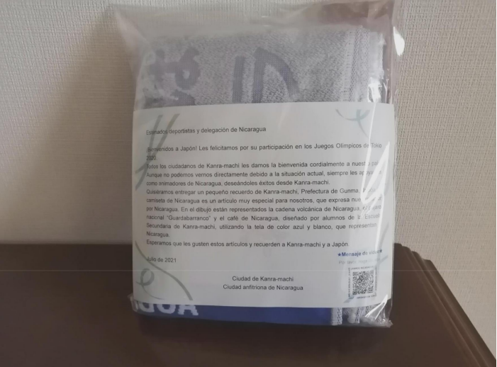 recuerdos